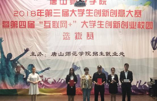 IMG20180427180438_mh1525251897794